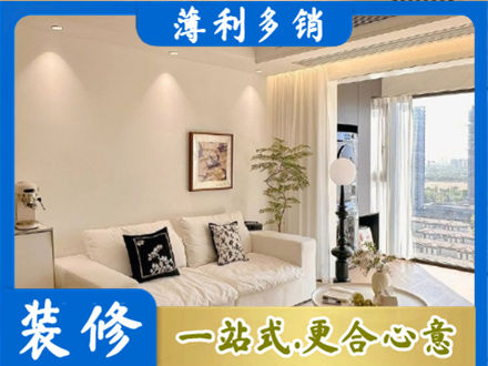 蜀山区正规背景墙装修