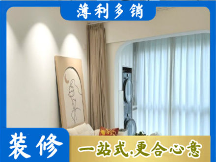 蜀山区正规阳台装修
