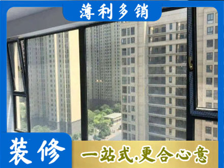 蜀山区阳台防坠网