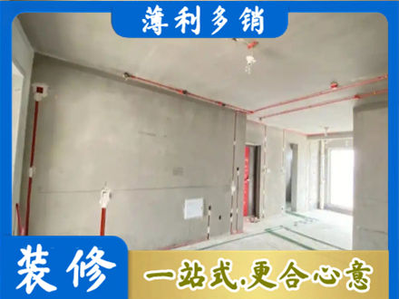蜀山区房屋水电安装