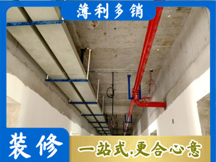 蜀山区专业水电改造贵吗