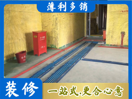 蜀山区专业水电工程设计