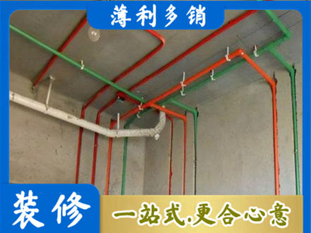 蜀山区水电设计