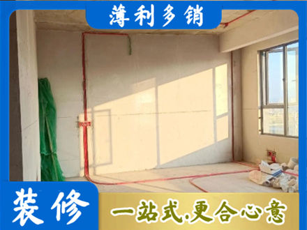 蜀山区专业水电改造