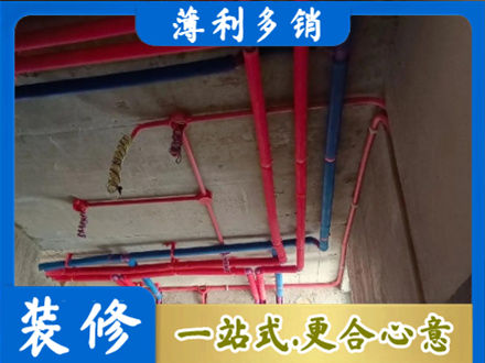 蜀山区本地水电施工
