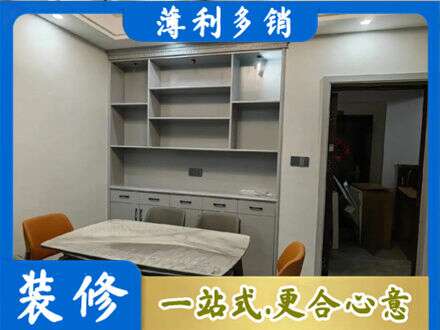 蜀山区餐边柜定制