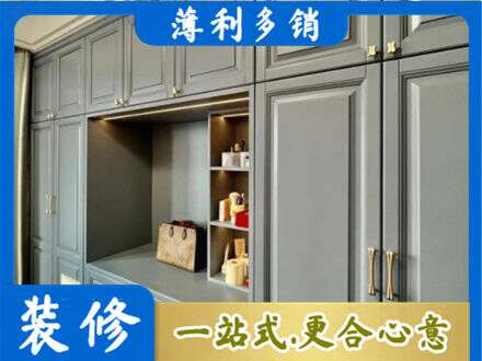 蜀山区定制电视柜