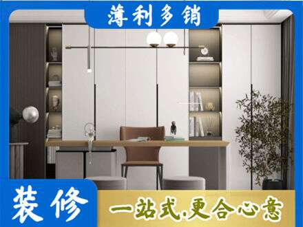 蜀山区书柜定制