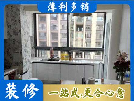 蜀山区橱柜定制