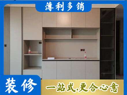 蜀山区定制鞋柜