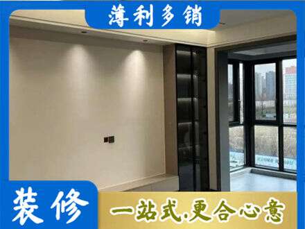 蜀山区定制电视柜