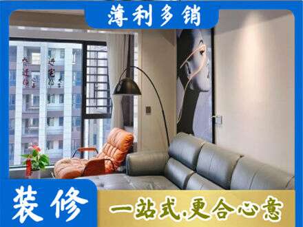蜀山区墙面通刷艺术漆乳胶漆6.jpg