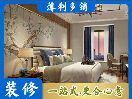 蜀山区主卧刷艺术漆