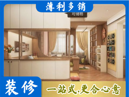 蜀山区衣柜定做案例