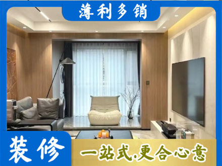 蜀山区本地客厅家具安装