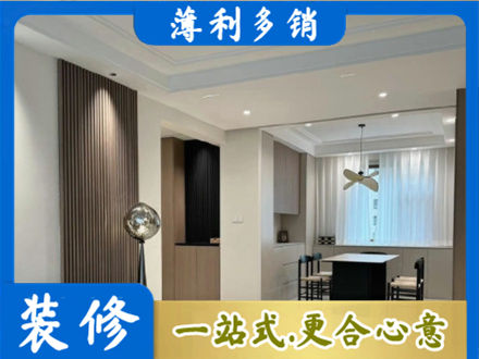 蜀山区本地餐厅家具安装